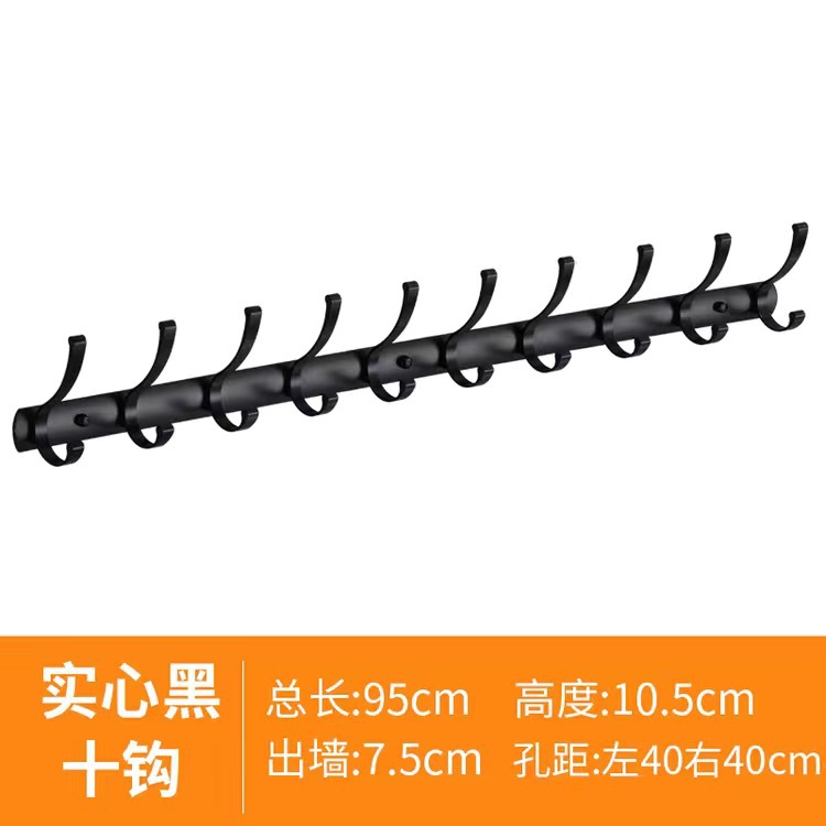 Negro sólido 10 ganchos