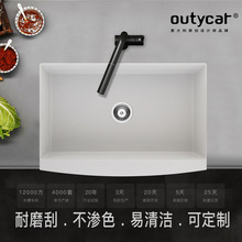 �W����ʯӢʯ��βۼ���̨��ϴ����N��ȹ߅ϴ����ʯӢʯˮ�����l