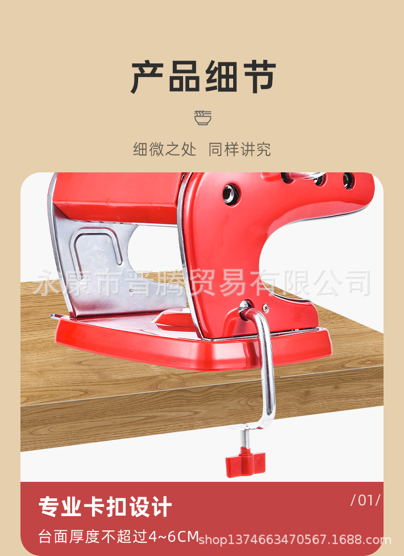 详情_20.jpg