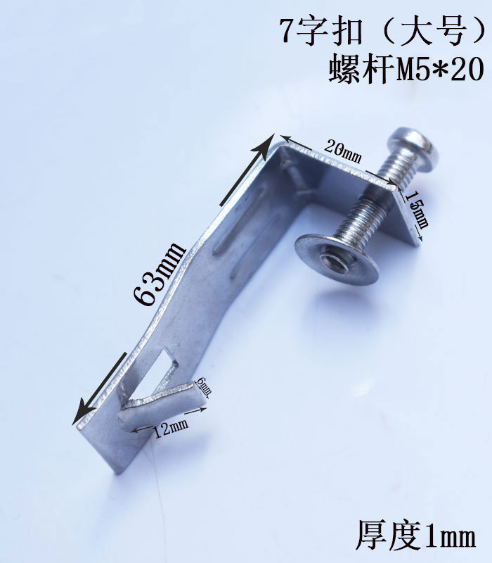 不锈钢304老虎夹卡夹钢梁夹子 钢管方形夹C型夹U型夹卡箍电缆固定|undefined