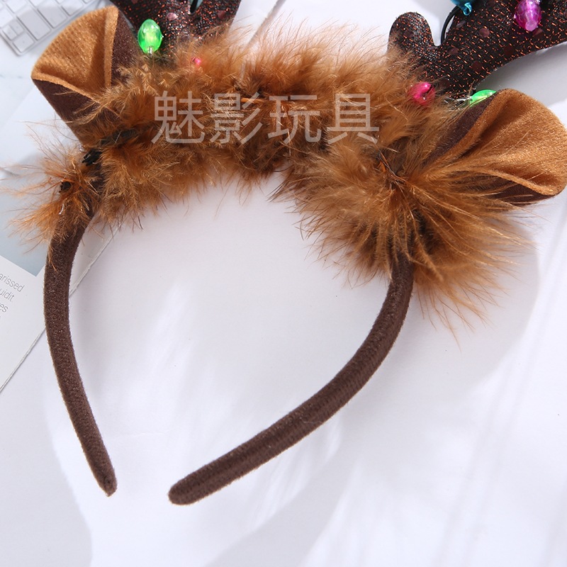 6灯咖啡鹿角带灯