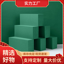 �r�����b�ɻ�����ˮ�r������и���ˮ���d�A�η��滨�� �������l