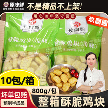 ������A�A�ִ��u�K������D�������u�K������Ʒʳ��8kg��У�u�K