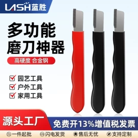 钻头;机用锯片;磨头