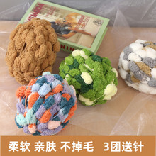 �����򾀾���̺�Ӊ|�����|���w̺��ë���F�������ֹ�diy���ϰ���