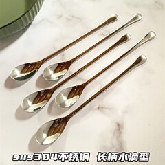 304ステンレス鋼商用シェフ長柄スプーン調味料スプーン攪拌スプーンベビーかわいい金属コーヒースプーン贈り物