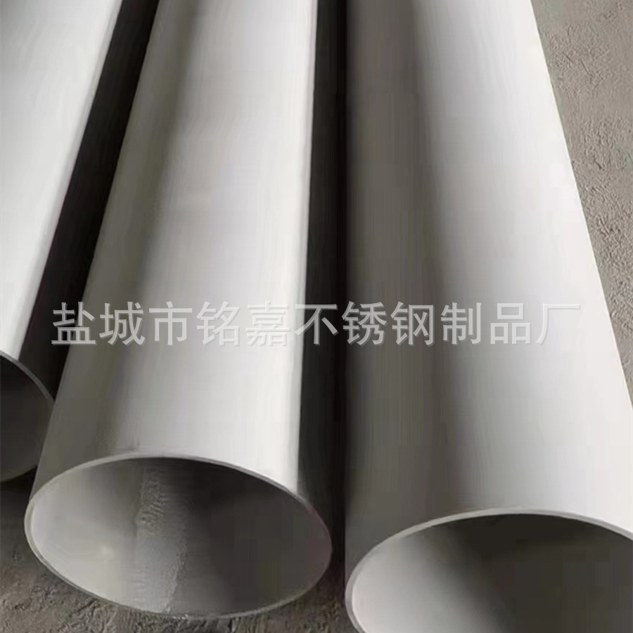 304不锈钢焊管 不锈钢拉丝焊管 316不锈钢焊管 厂家直供 量大价优