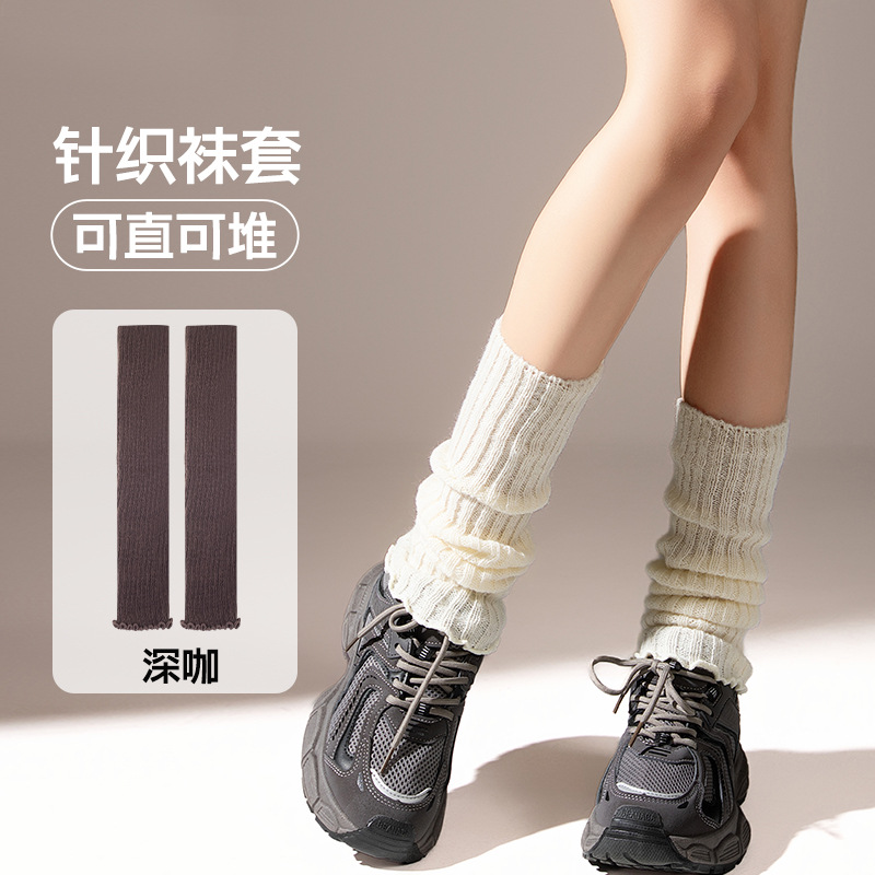 Calcetines de punto y2k calcetines de pila de mujeres otoño y inviernojk calcetines de pantorrilla calcetines calcetines calientes calcetines de rodillas