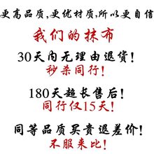 擦机布工业抹布废布大块碎布头破布吸水布吸油不掉毛包邮