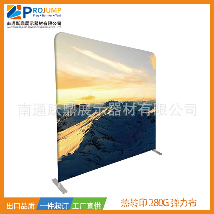 厂家铝合金快幕秀年会活动签名墙广告印刷会展背景板展示架设计