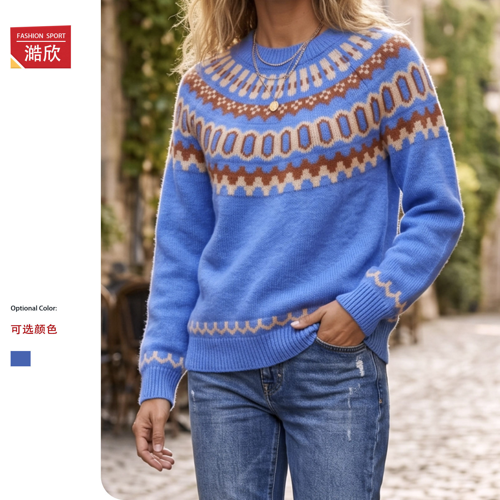 Cross-border popular autumn and winter new jacquard sweaters for women, round neck loose pullover sweaters, European and American style, fashionable and versatile
