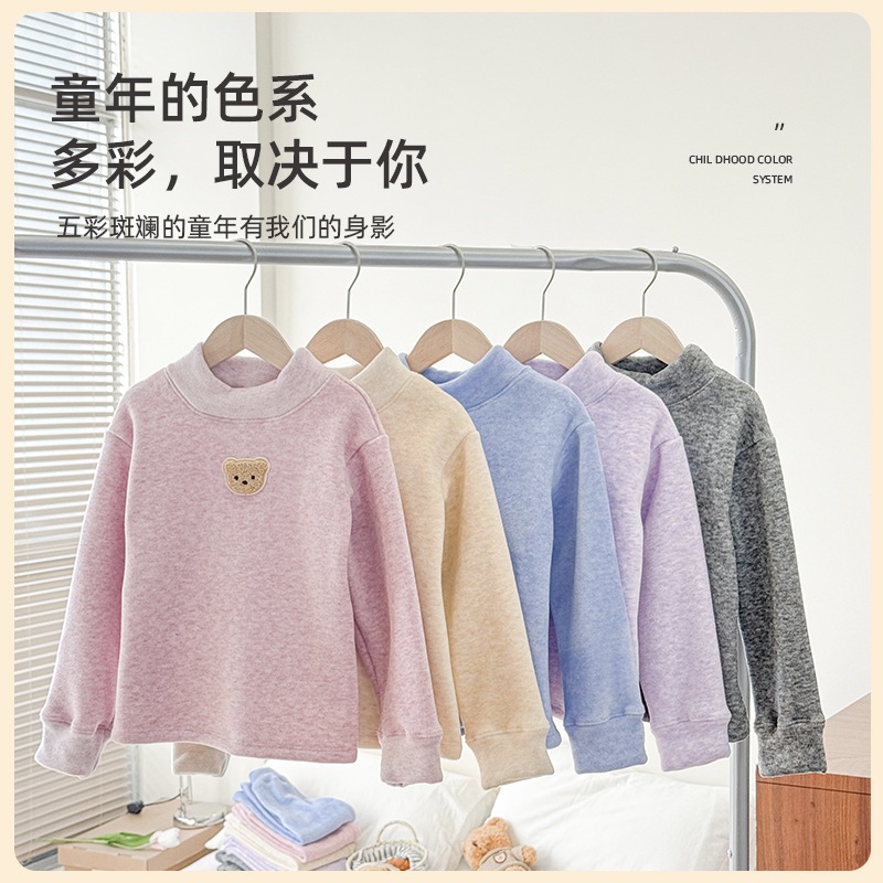 宝宝保暖内衣套装秋冬加绒加厚睡衣儿童两件套男女童秋衣秋裤分体|undefined
