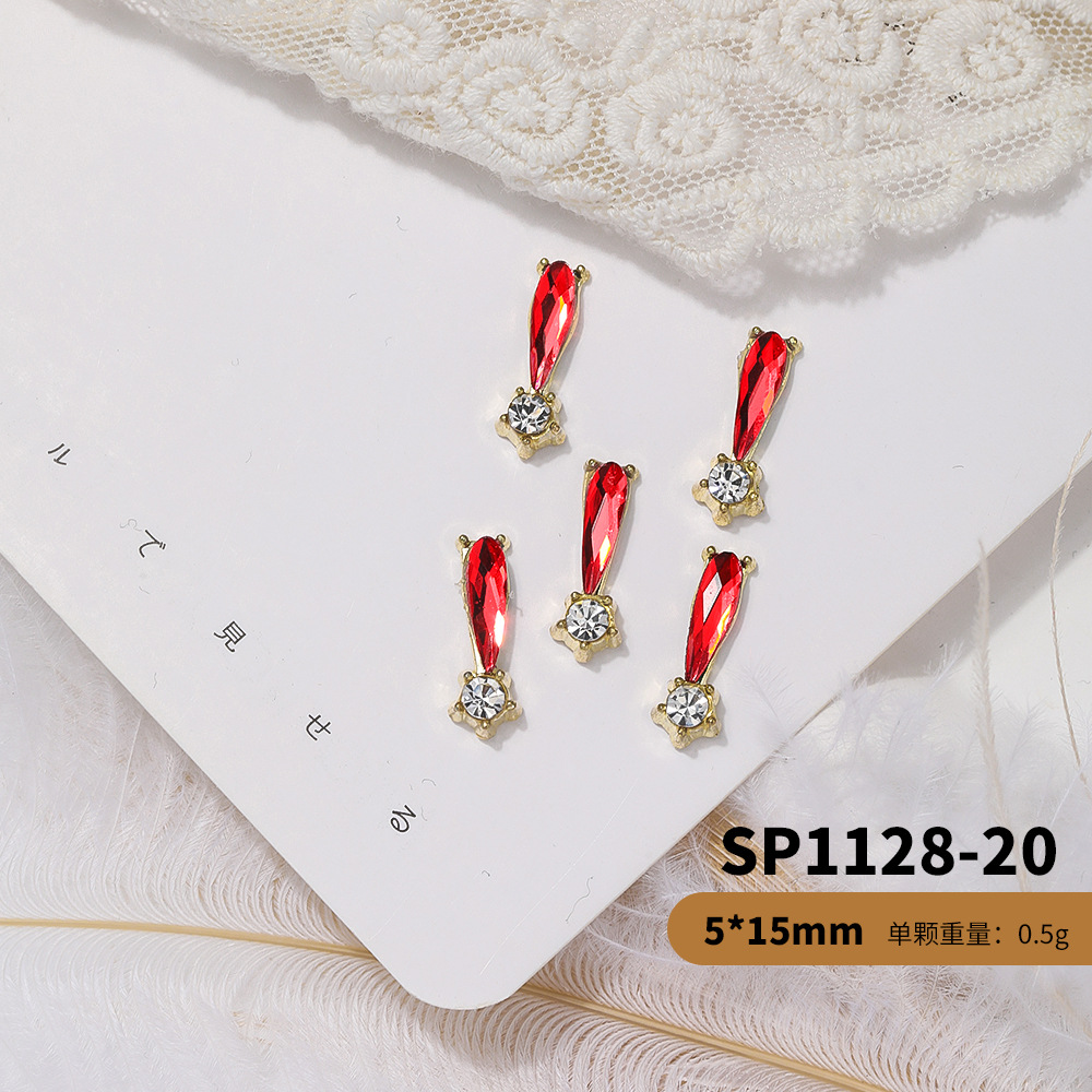SP1128-20