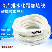 �ᾀ�Ꭷ�����z220�����v������ˮ�l������ˮ�ܻ�˪�ӟ�ӟ�