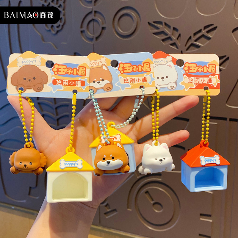 Baimao Original Cute Dog House Doll Keychain Pendant for Women, Cute Shiba Inu Couple Doll Backpack Decoration