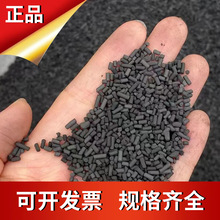 ú�|����2mm�w������̿�՚�����Vо̿������ɢ�b̿����ȩ��ζ��