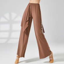 古典舞裤子宽松飘逸阔腿裤现代舞练功女王裤女成人表演服舞蹈裤夏