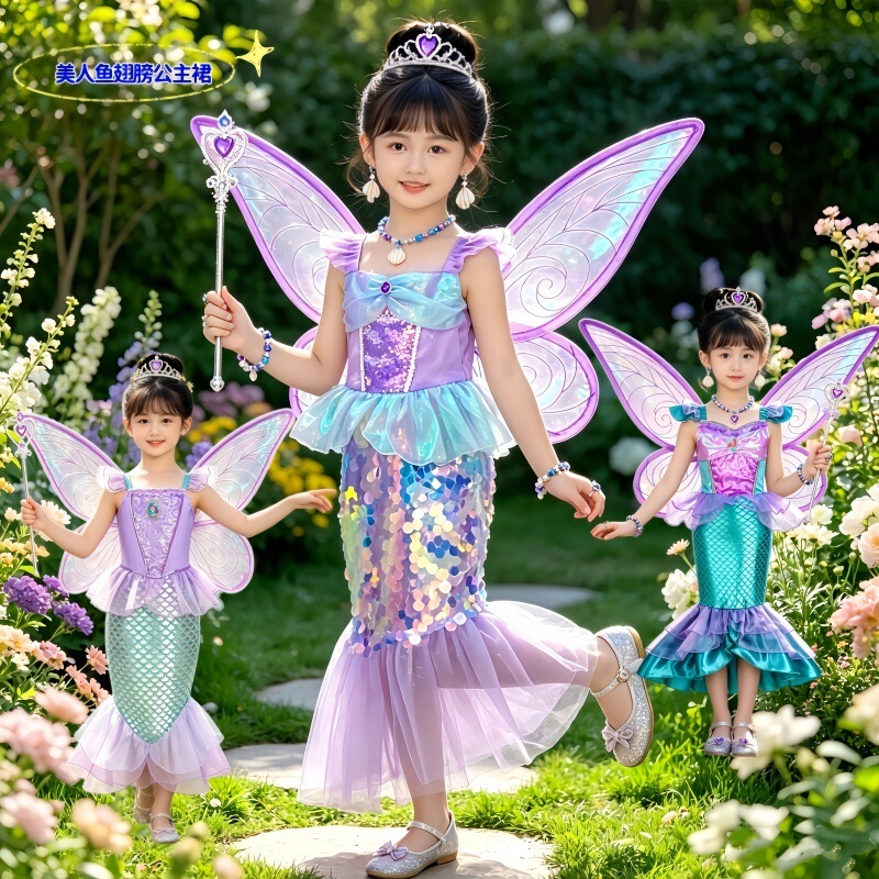 Halloween New Mermaid Girl Princess Dress Performance Costume Birthday Sequin Wings Dance Performance Dress