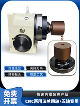 CNC���S���S�����ȓ��^���m���ԃ��Ãȝq�A�߃ȿ׶�λ�q�o��