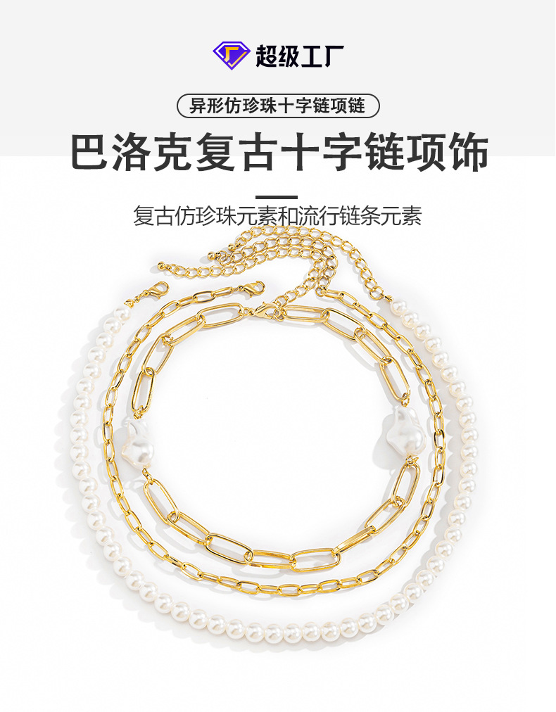Baroque Retro Special-shaped Imitation Pearl Necklace display picture 13