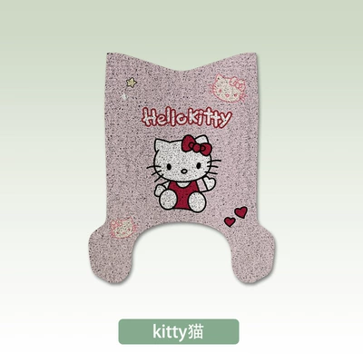 Foot Mat, Electric vehicle foot mat - kitty-cat-yadi-m20-d