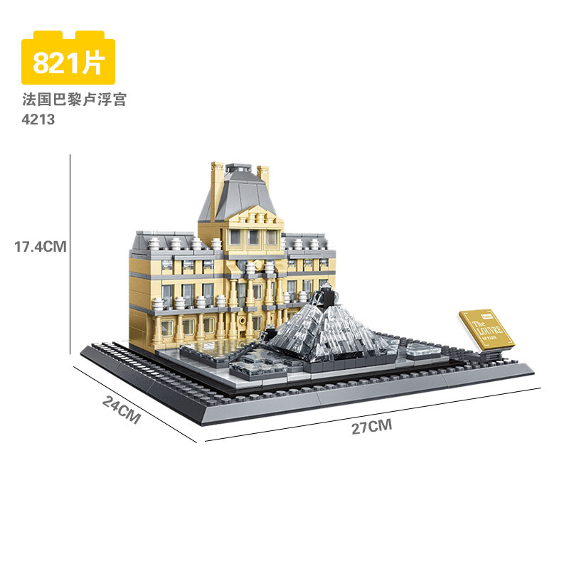 Wange World Architecture series compatible con Lego pequeñas partículas Tiananmen modelo de construcción rompecabezas ensamblar bloques Juguetes