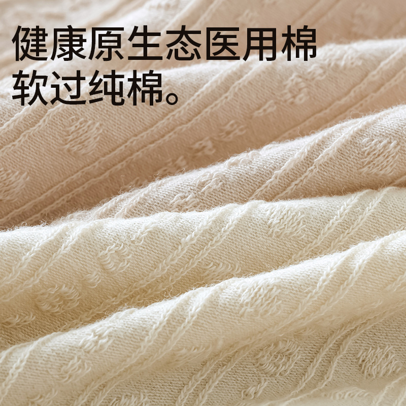 Algodón de alta calidad, cintura alta, gran tamaño, grasa MM200 kg, entrepierna larga, jacquard de algodón, gran tamaño, grado médico, algodón A