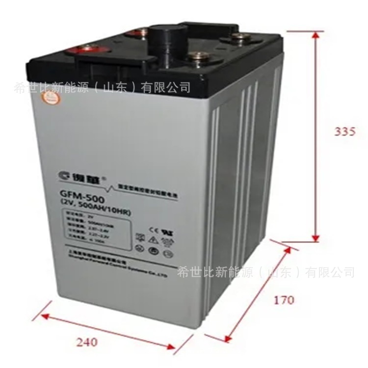 上海复华蓄电池GFM-800机房移动5G基站2V800AH直流屏UPS/EPS电源
