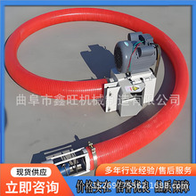 大型车载式吸粮机 移动气力粮食输送 自动装车汽油带动抽粮机