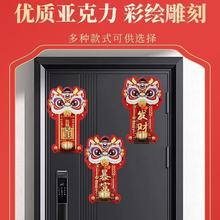 �Ѫ{��Ͱ������T�������P��ؔ�{���b������^�����w�b�Ʒ���l