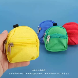 笔记本记事本;其他模型玩具;创意礼品套装