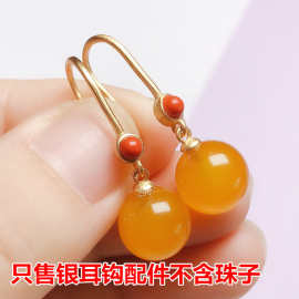 925纯银古法金耳勾空托圆珠托盘耳环配件耳饰圆珠粘蜜蜡珍珠扣
