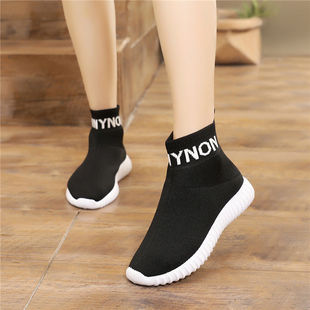 �ļ��¿���m��Ь�͎�ƽ���\�����eŮЬ�w��͸�������ܲ��W��Ь