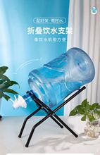 yʽ܇dˮˮͰ֧{ˮ̨ʽˮͰlSֱN