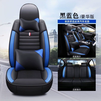 Suitable for Hyundai ix35, Seat cushion, seat cover - deluxe-edition-one-pair-of-headrests-one-pair-of-backrests-black-and-blue-elantra