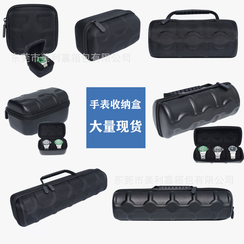 手表盒合集大量现货.jpg