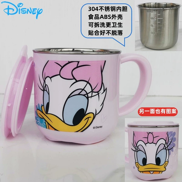 Double -layer Daisy Stainless Steel Cup