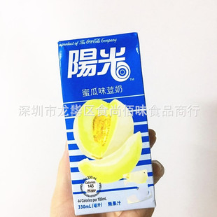 ���l���ԭ�b�M�ڸ۰�ꖹ��۹�ζ�����Ʒ���e���330ml 24��һ��