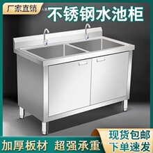 304���ò��P�ˮ�ؙ����p����ˮ�ۏN����ʽϴ�˳�����ϴ���