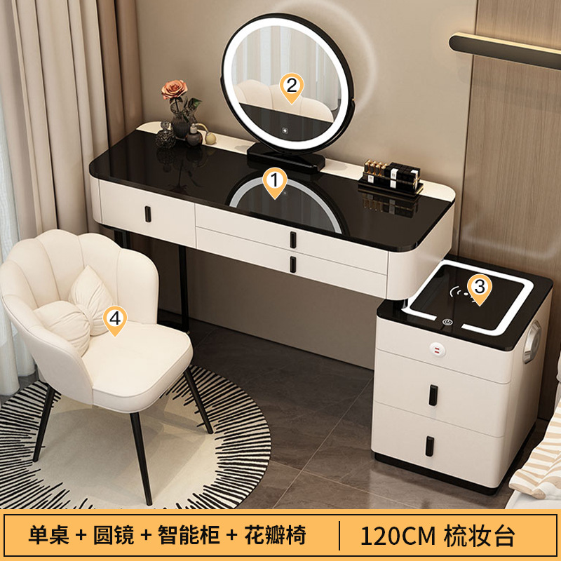 Elegante aparador moderno simple multifuncional inalámbrico Bluetooth carga Luz de lujo Internet celebridad pecho de cajones integrado tocador