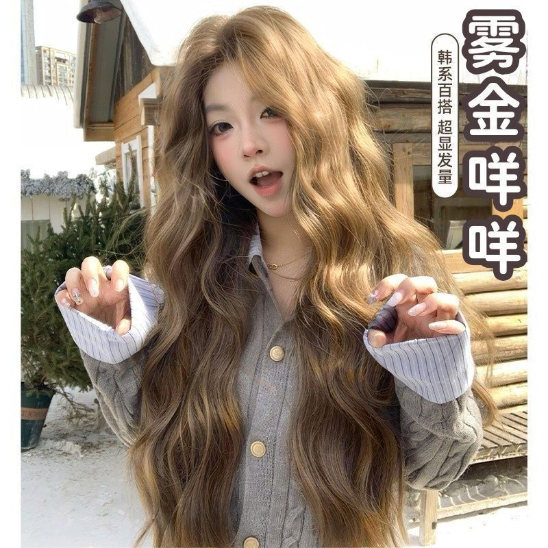 【Mist Gold】Wig for Women, Linen Brown, Middle Part, Wooly Curls, Long Curly Hair, Lolita Style, Internet Celebrity, Realistic Full Wig
