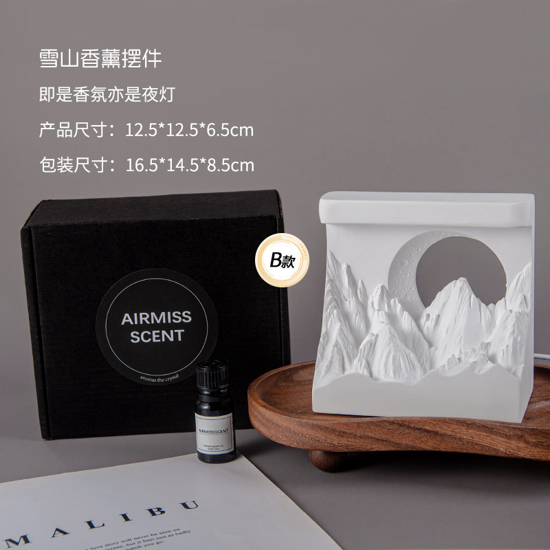 日照金山香薰摆件扩香石生日礼物女生家用氛围感夜灯香氛精油香薰|undefined