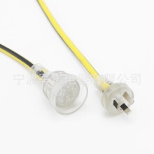 �Ę�SAA͸����о���^�Դ�������Ҏβ��Ĵ��������L��