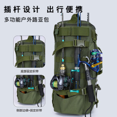 Luya バッグ多機能バックパック釣り竿バッグ大型印刷可能なロゴ容量機器収納ツールバッグ