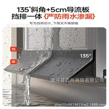 ������ˮ�l������������������ˮ�������ⴰ�p���Bˮ���h���z�l