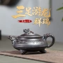 宜兴代发手工正宗紫砂壶