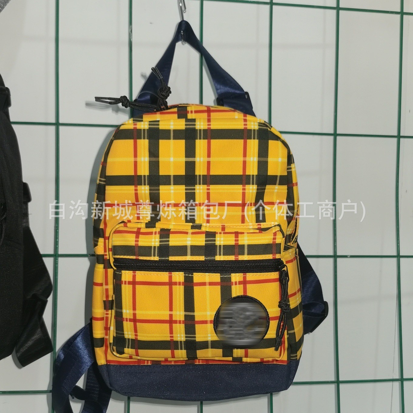 작은 노란색 격자 무늬