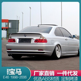 �m��1998-2006��R3ϵE46β��318 320 323 325 328�o�p���b���