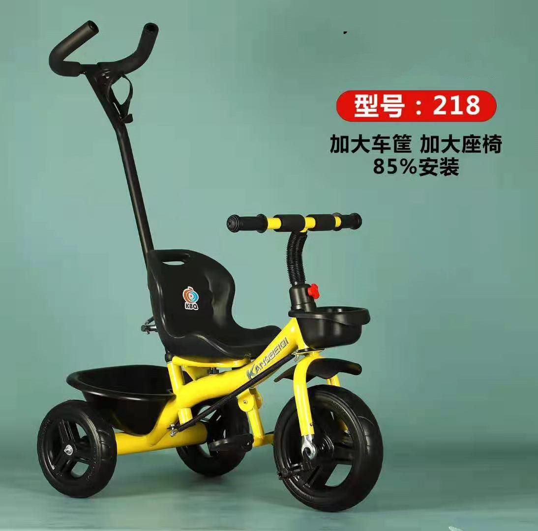 微信图片_20210511222628