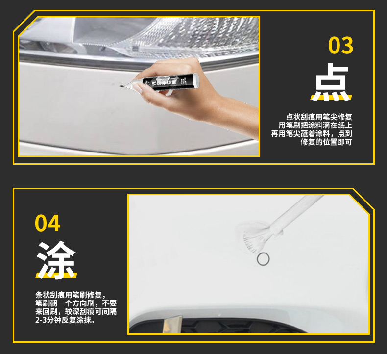 Car Touch Up Paint Pen Pearl White Black White Car Paint Scratch Repair